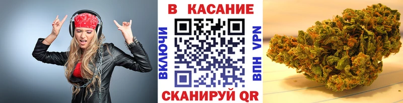 Купить КОКАИН Бошки Шишки A-PVP ГАШИШ Мефедрон Поворино
