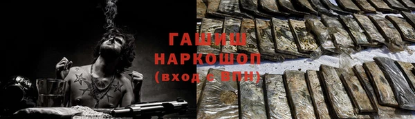твердый Нягань