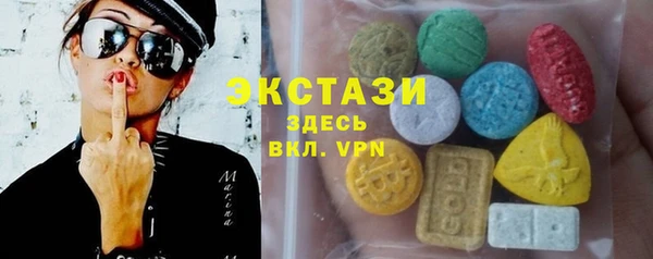 бутират Няндома