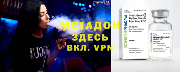 твердый Нягань