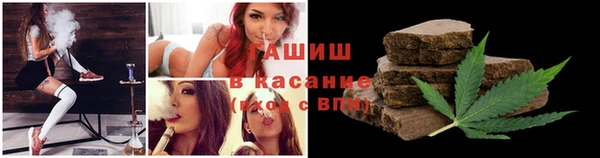 твердый Нягань
