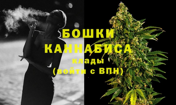 бутират Няндома