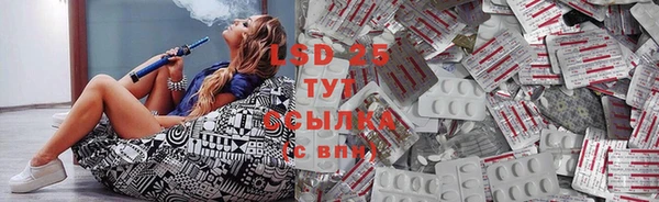 бутират Няндома