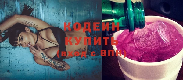 твердый Нягань