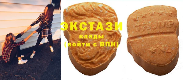 твердый Нягань