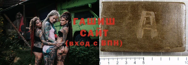 твердый Нягань