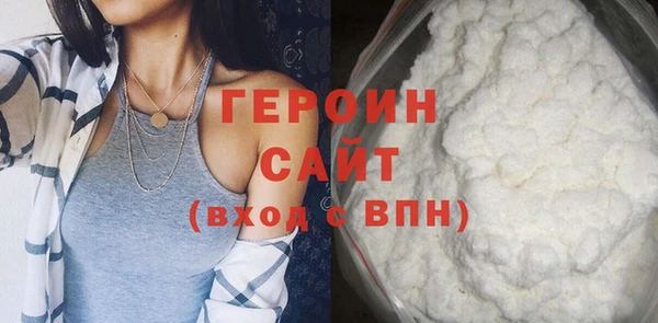 твердый Нягань
