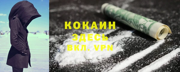 бутират Няндома
