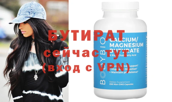твердый Нягань