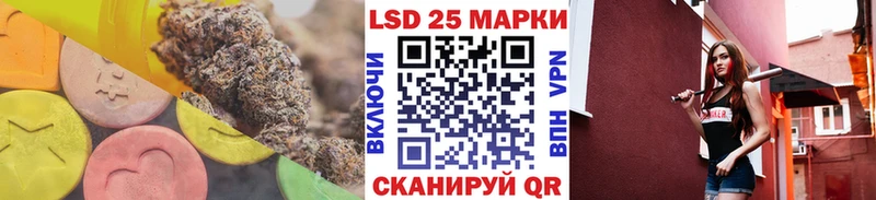 Купить где  Поворино  Лсд 25 экстази кислота 