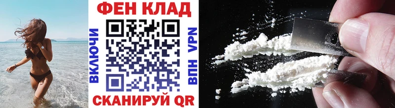 Купить где  Поворино  МЕТАМФЕТАМИН винт 