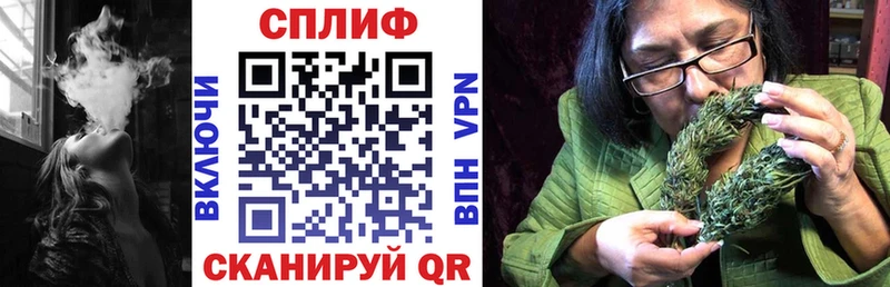 Купить Поворино Бошки Шишки индика